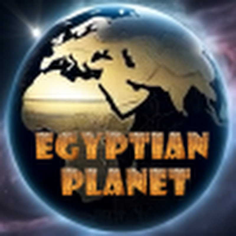 Egyptian Planet channel avatar