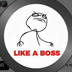 ENTERTAINMENT BOY DEVA