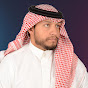 Saleh bin Mahmal I صالح بن مهمّل