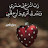 @انجمالاسمرابويزن