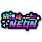 放課後NEON【夢喰NEON】