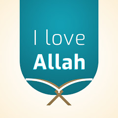 I Love Allah Avatar