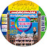 QZlAantD2sE-channel-avatar-M Noor Jamal روحانی شاعری کی روح