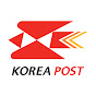 우체국