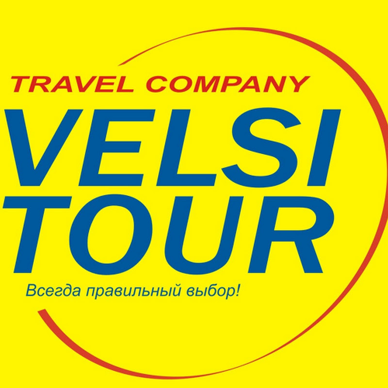 VELSI TOUR
