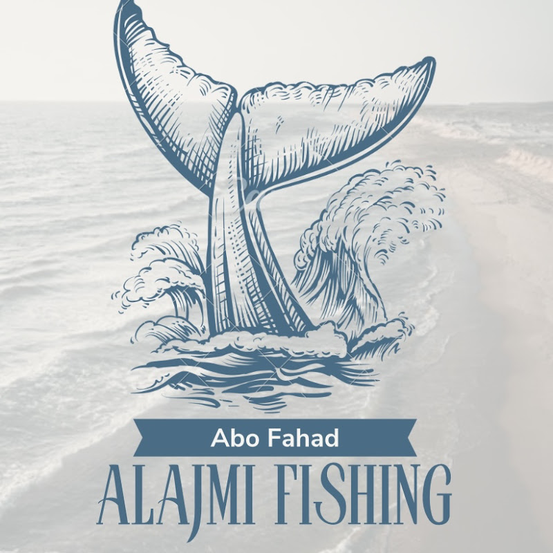 Alajmi fishing