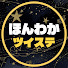 qvCT9h5SaPs-channel-avatar-【ツイステ】ほんわかゲームズChannel