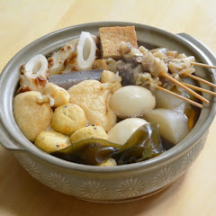 腐りかけのおでん