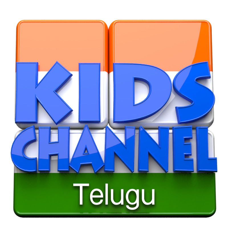 Kids Channel Telugu - తెలుగు రైమ్స్