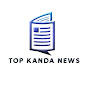 Top Kanda News  logo