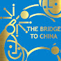 The Bridge to China Podcast logo