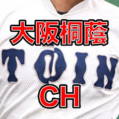 大阪桐蔭chアイコン画像