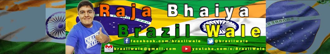 Raja Bhaiya Brazil Wale YouTube channel avatar