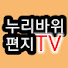 QGqJ8BSEpxE-channel-avatar-빈집과 만물캔버스