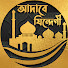 sgYq6AM2qZs-channel-avatar-Adabe Zindagi