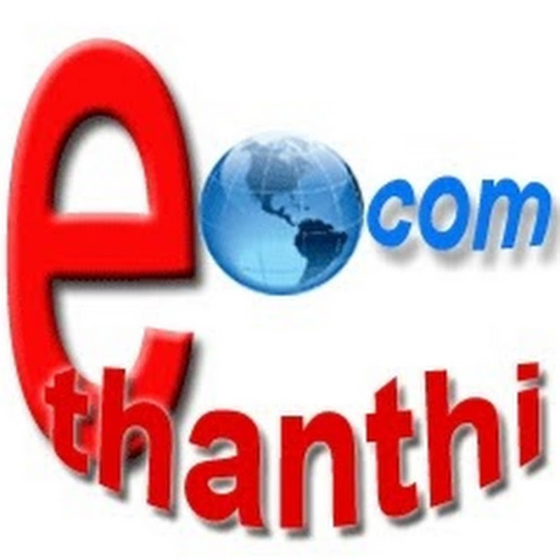 EThanthi