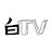 BAI TV