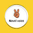 cuqldSRO8q8-channel-avatar-Novel voice 