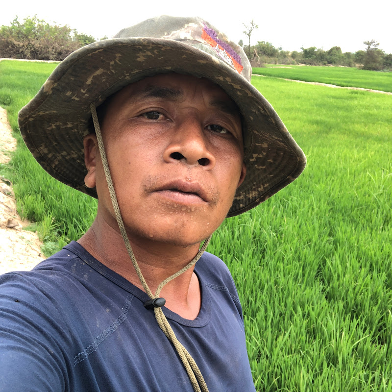 Pouyពួយ