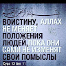 Автор