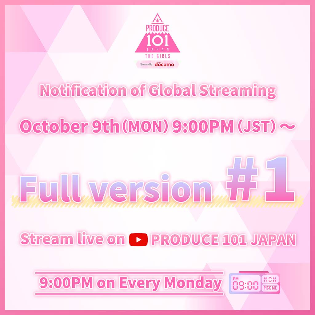 PRODUCE 101 JAPAN - YouTube