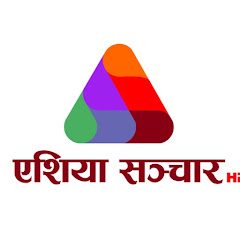 Asia Sanchar TV channel logo