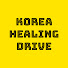 VnCsfO6vvEU-channel-avatar-Korea Healing Drive Movie