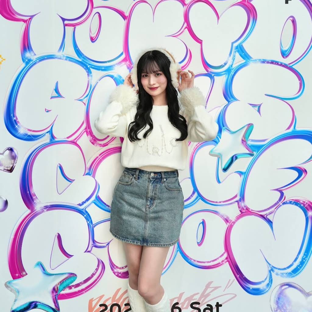 かんちゃん♡コンディショナーたち フレグランスプレミアムコンディショナー（ミカン）/Fragrance Premium