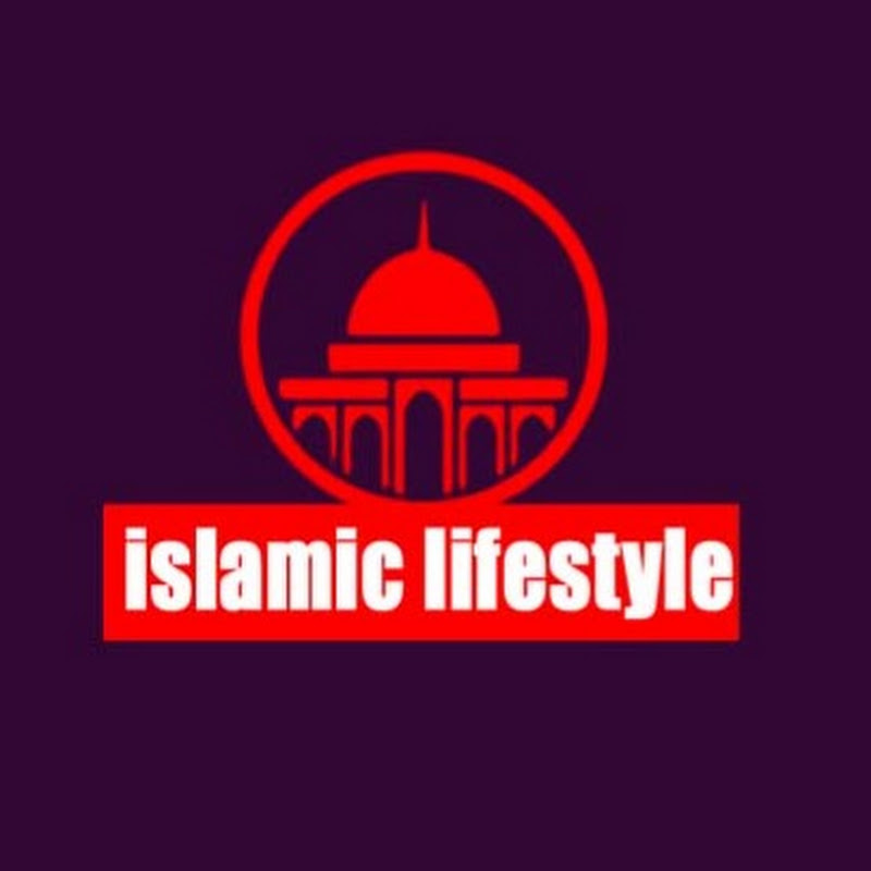 Islamic Lifestyle