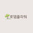 @이풍훈-v1t