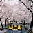 @나드리-e6w