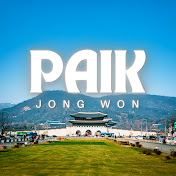백종원
