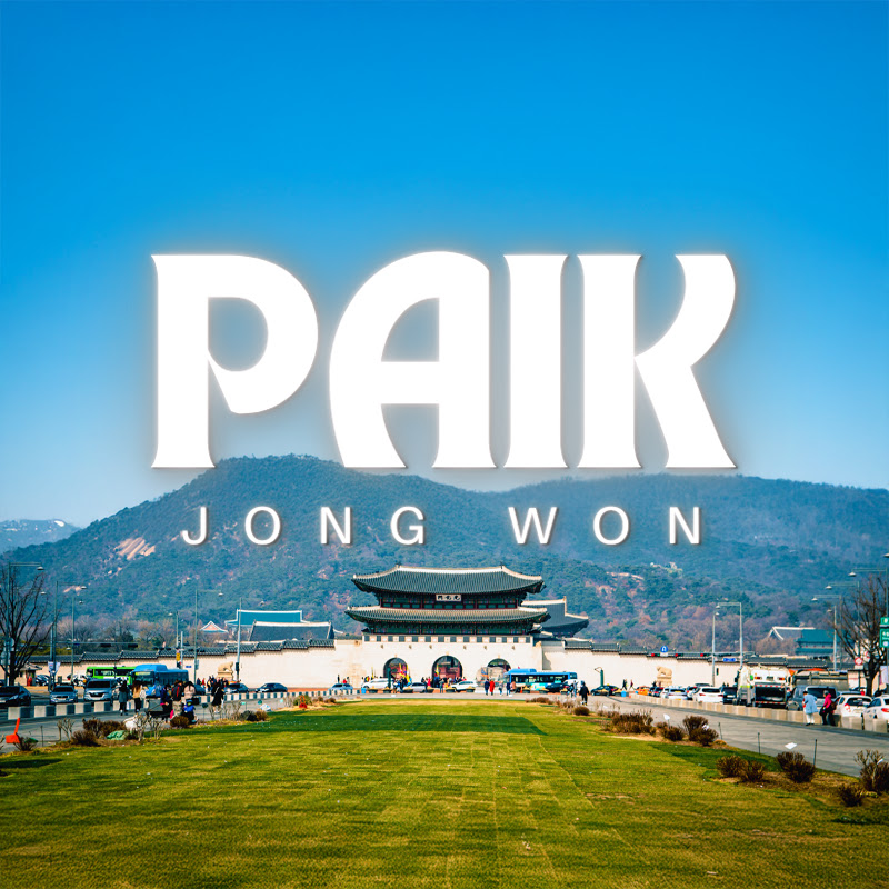 백종원의요리비책 프로필