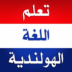moussa alsattah