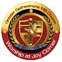 Greater Gethsemane MB Church logo