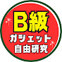 B�饬�����åȼ�ͳ���� / kirihara_icon