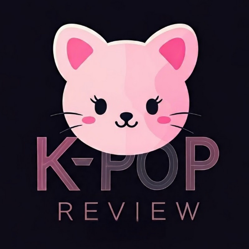 케이팝리뷰냥이