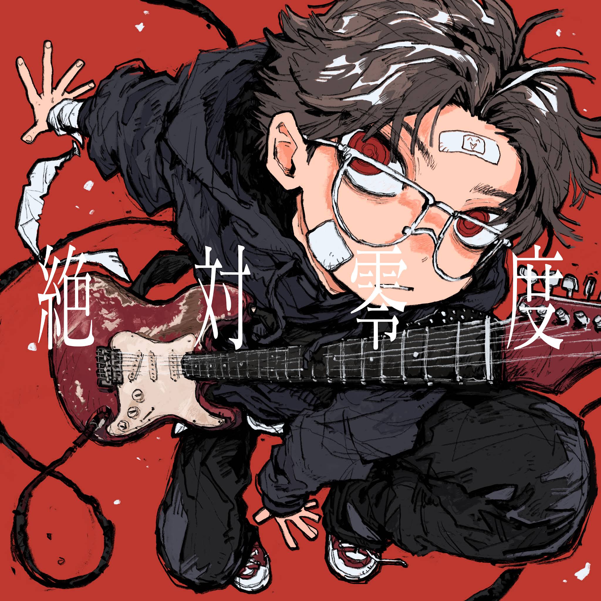 tW6e-