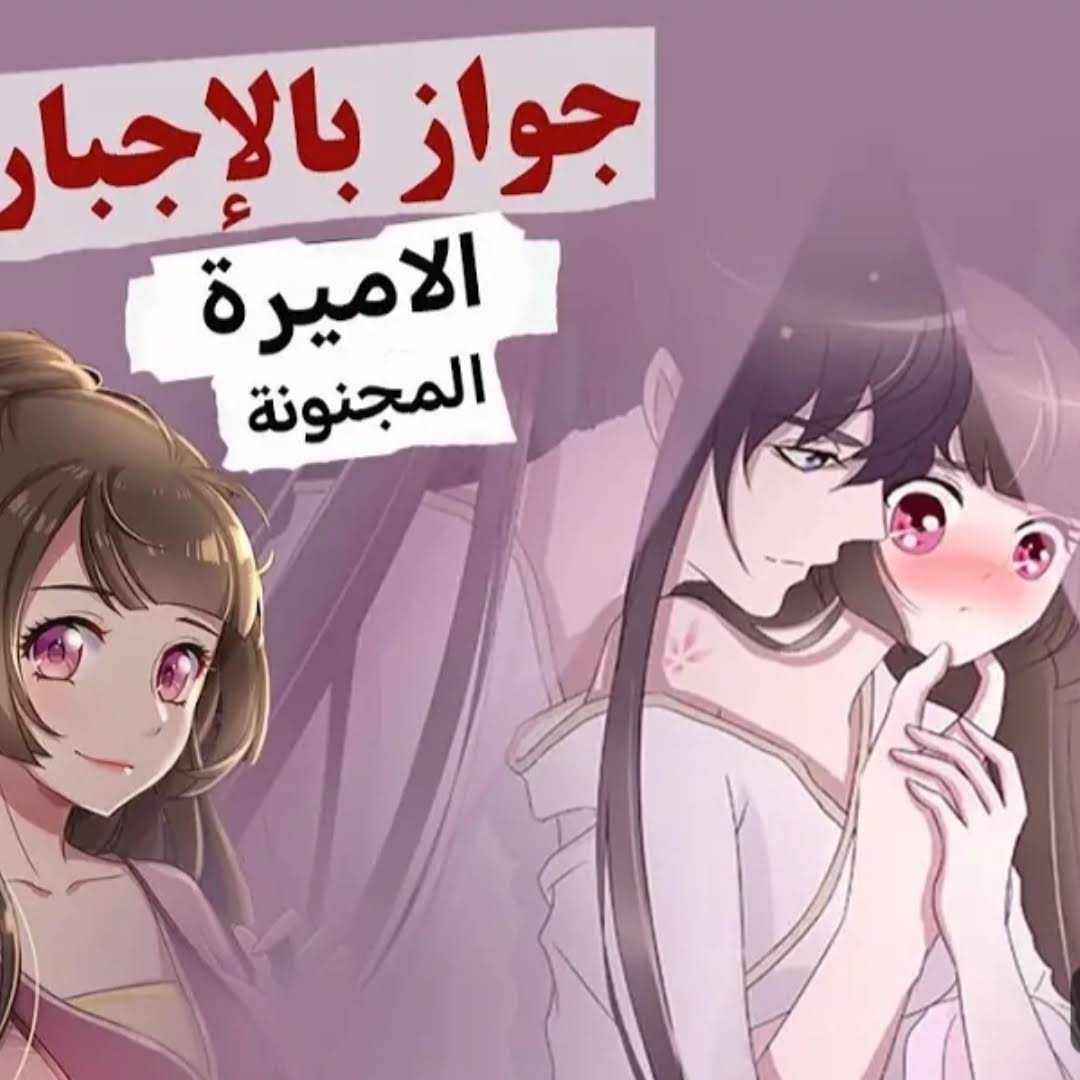 Post from سيا شراره | Sia Sharara