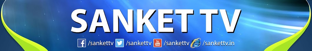 Sanket Tv YouTube channel avatar