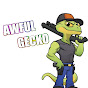 Awful gecko gamer logo