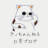 mVLPK6Mvw3I-channel-avatar-きぃちゃんねる