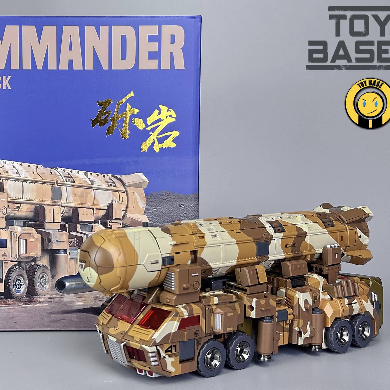 Post from TOY BASE