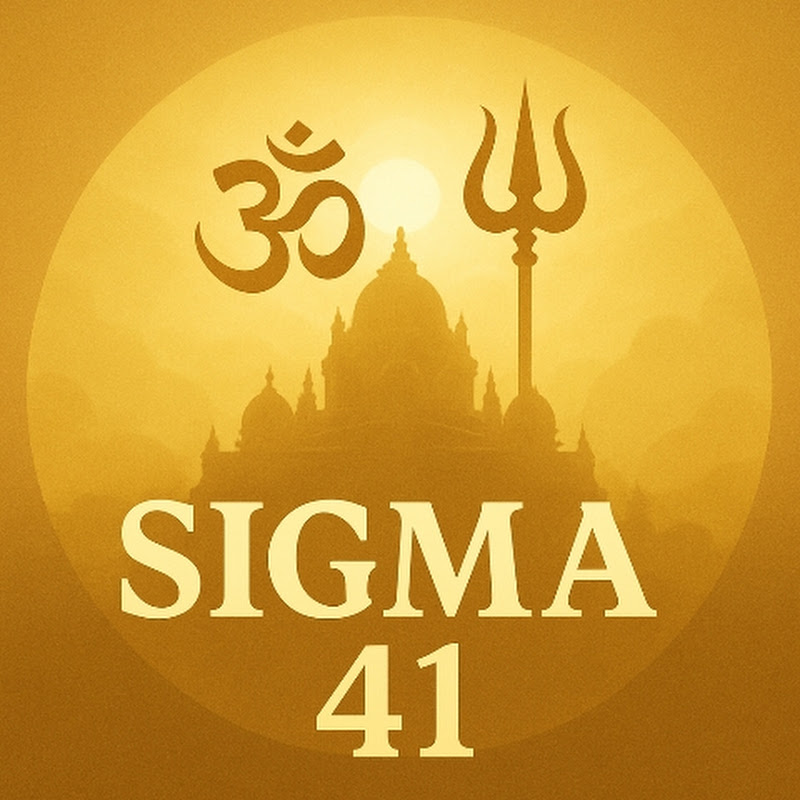 SIGMA 41.