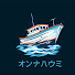 xVqnBwZpKmI-channel-avatar-おんなは海
