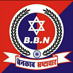 BENAKAB BHRASTACHAR TV avatar
