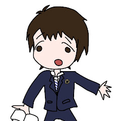 RUu