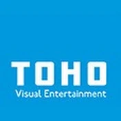 TOHO Visual Entertainmentチャンネル