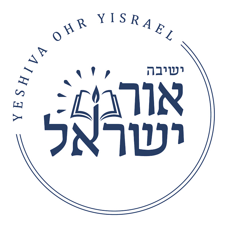 Yeshiva Ohr Yisrael
