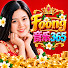 zf6KdMCZvO0-channel-avatar-Foong音乐365